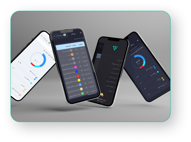 app-moadian-responsive 1